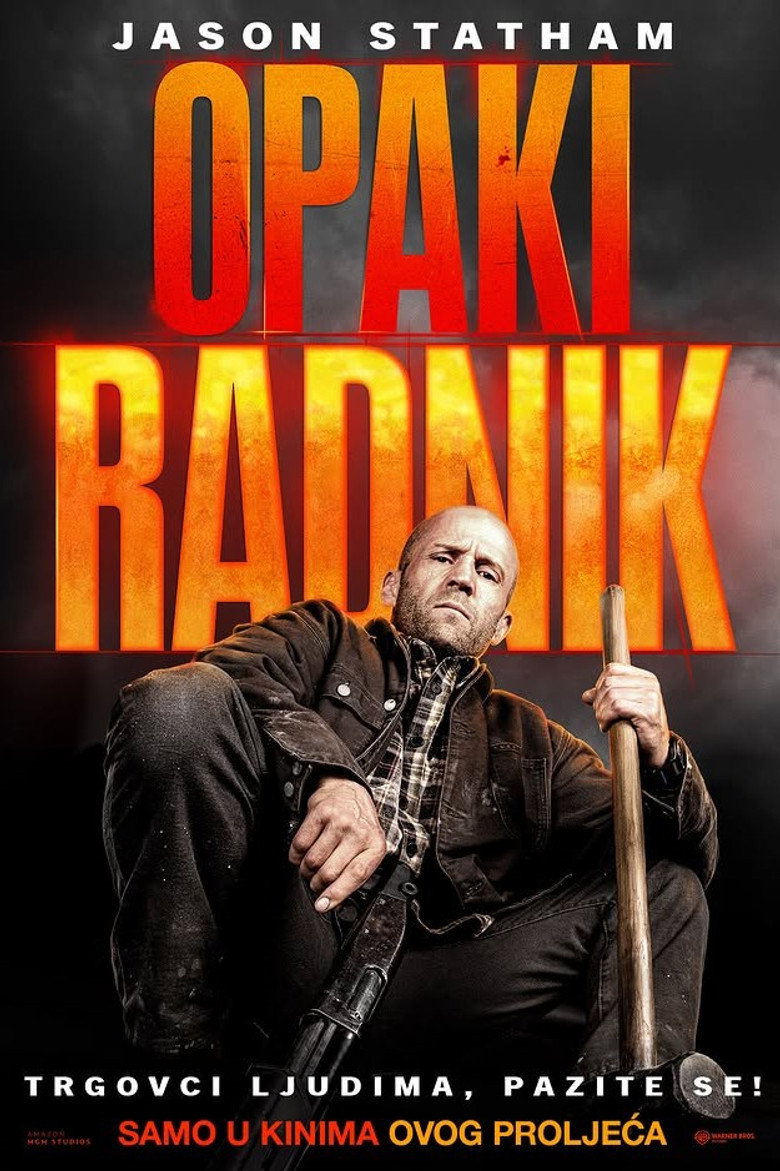 Poster filma ili serije Opaki radnik (2025)