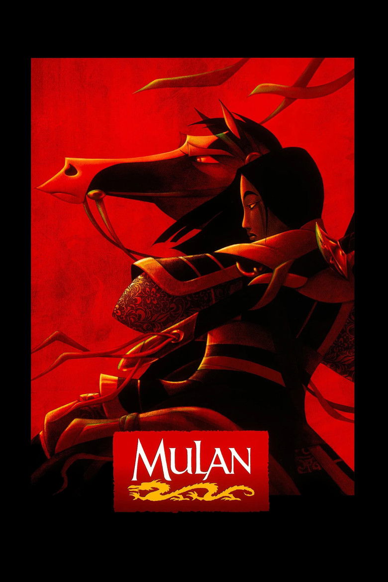 Poster filma ili serije Mulan (1998)