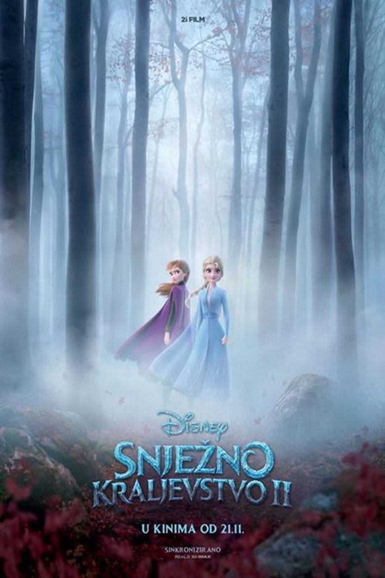 Poster filma ili serije Snježno kraljevstvo II (2019)