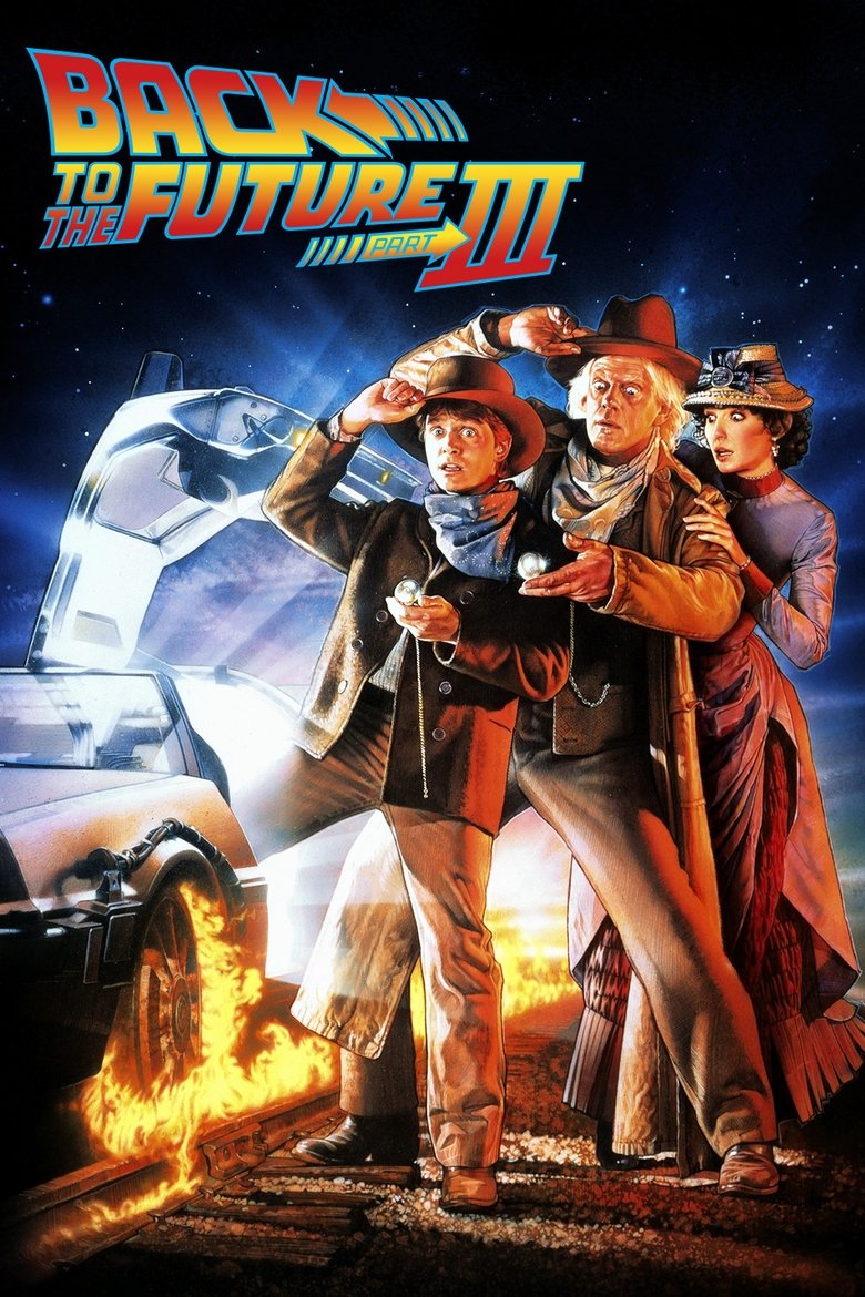 Poster filma ili serije Povratak u budućnost III (1990)