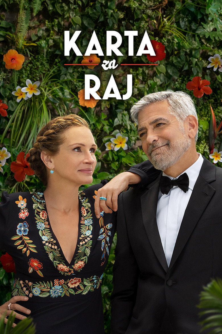 Poster filma ili serije Karta za raj (2022)