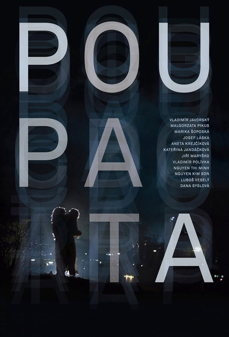 Poster filma ili serije Poupata (2011)