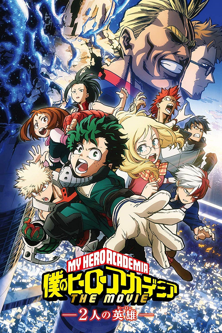 Poster filma ili serije My Hero Academia Two Heroes (2018)
