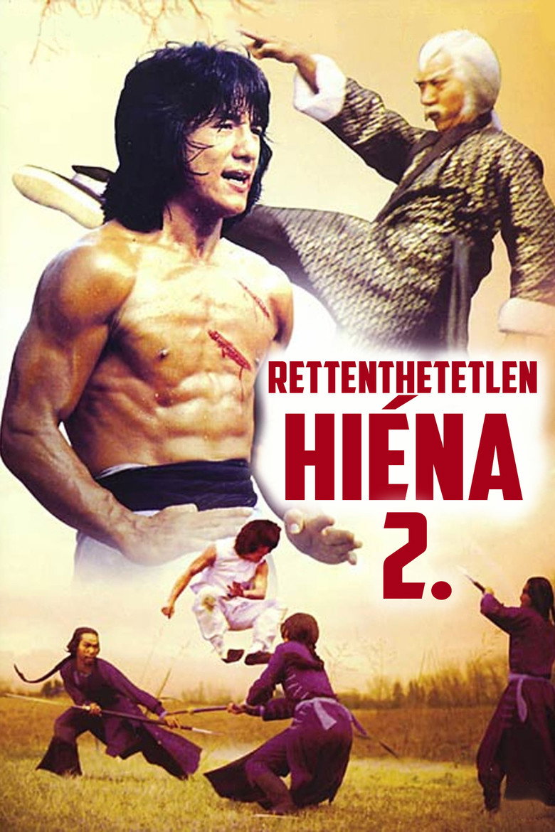 Poster filma ili serije Fearless Hyena 2 (1983)
