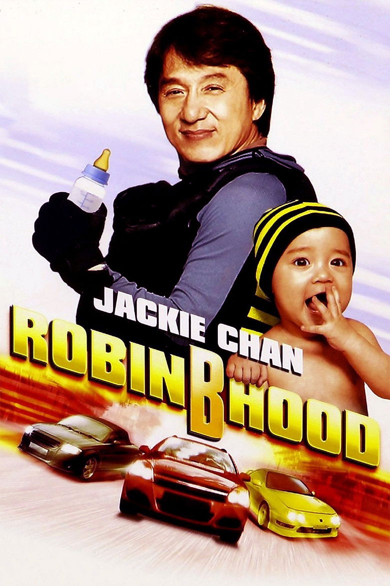 Poster filma ili serije Dadilja u nevolji / Robin-B-Hood (2006)