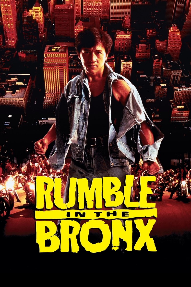 Poster filma ili serije Velika gužva u Bronxu / Rumble in the Bronx (1995)