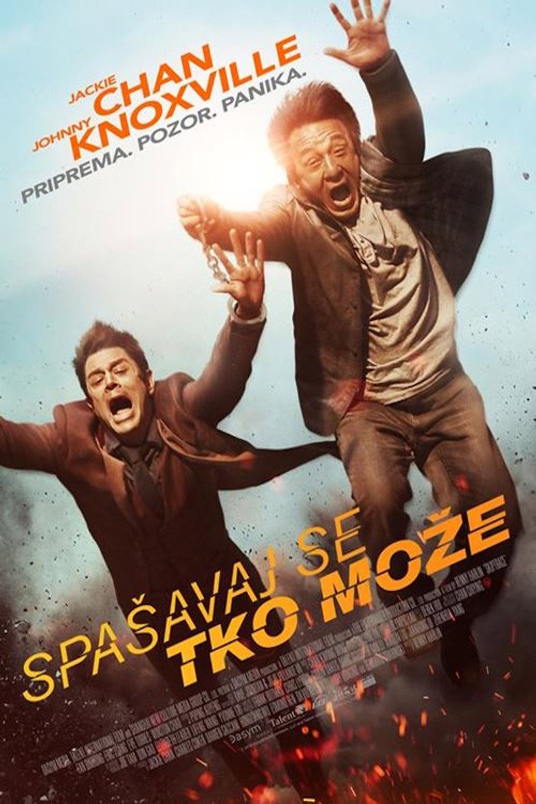 Poster filma ili serije Spašavaj se tko može / Skiptrace (2016)