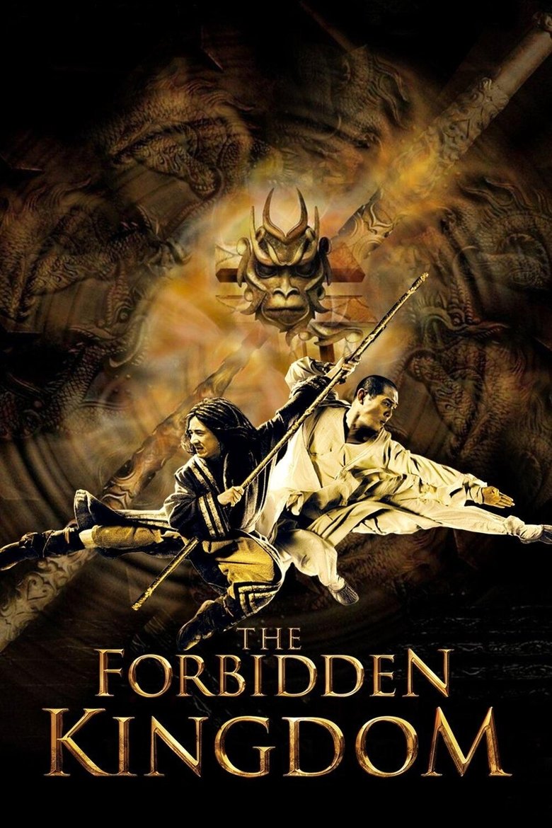 Poster filma ili serije Zabranjeno kraljevstvo / The Forbidden Kingdom (2008)