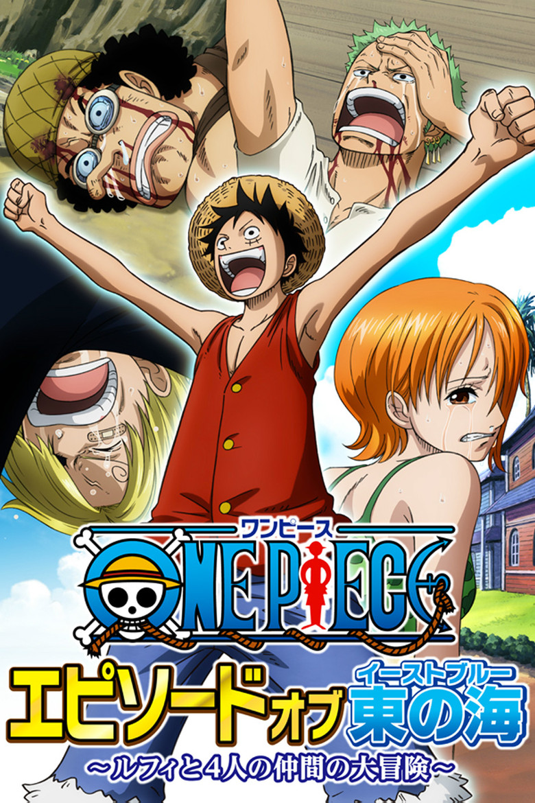 Poster filma ili serije One Piece Episode of East Blue (2017)