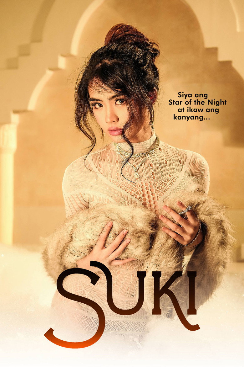 Poster filma ili serije Suki (2023)