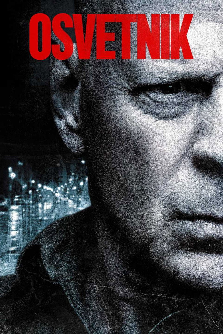 Poster filma ili serije Osvetnik (2018)