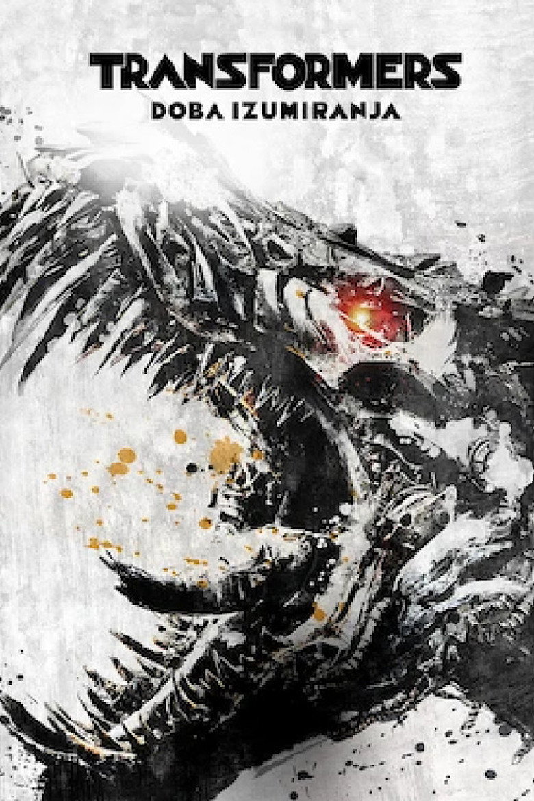 Poster filma ili serije DE - Transformers 4 Ära des Untergangs (2014)