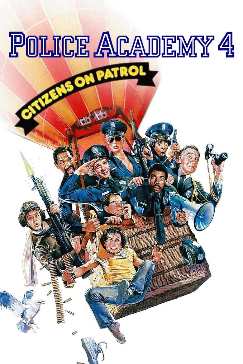 Poster filma ili serije DE - Police Academy 4: Citizens on Patrol (1987)