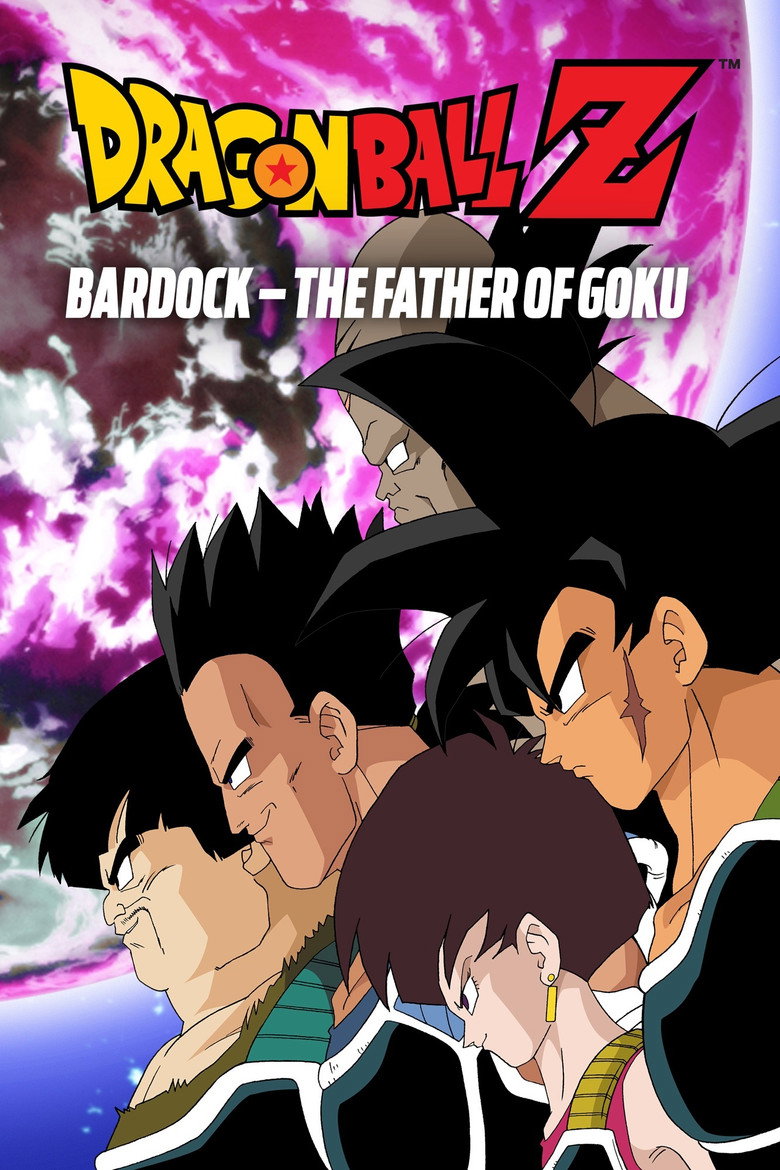 Poster filma ili serije DE - Dragonball Z Special Son Gokus Vater Das Bardock Special (1990)