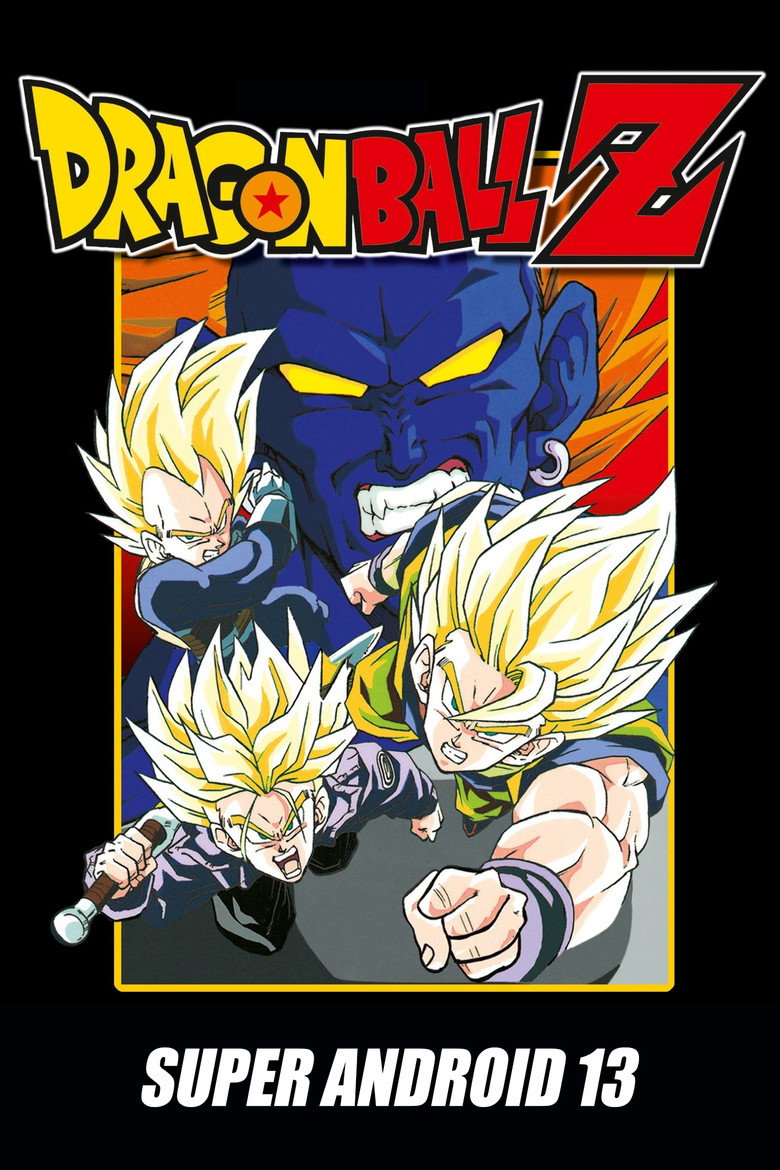 Poster filma ili serije DE - Dragonball Z Angriff der Cyborgs (1992)