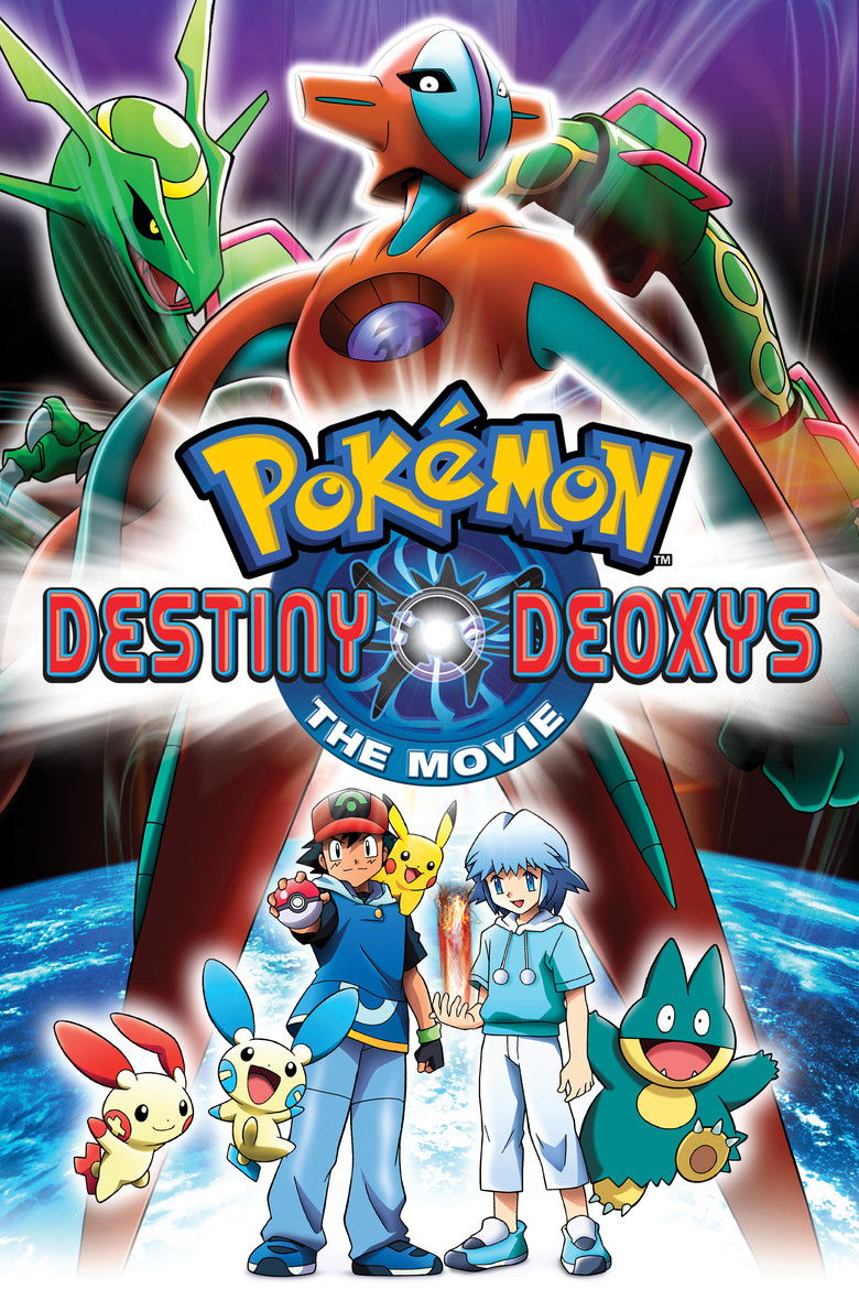 Poster filma ili serije DE -Pokémon 7 Destiny Deoxys (2004)