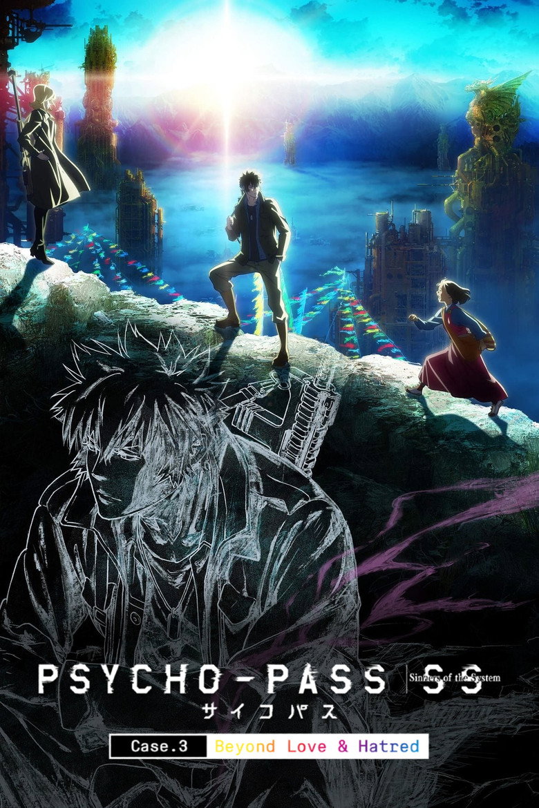 Poster filma ili serije DE - Psycho Pass Sinners of the System Case 3 Jenseits von Liebe und Hass (2019)