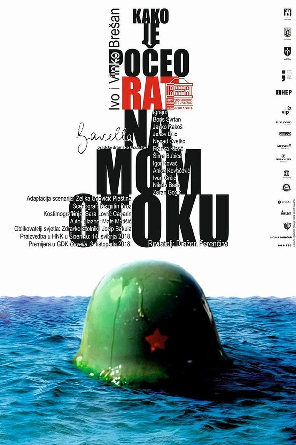Poster filma ili serije Kako je počeo rat na mom otoku (1997)