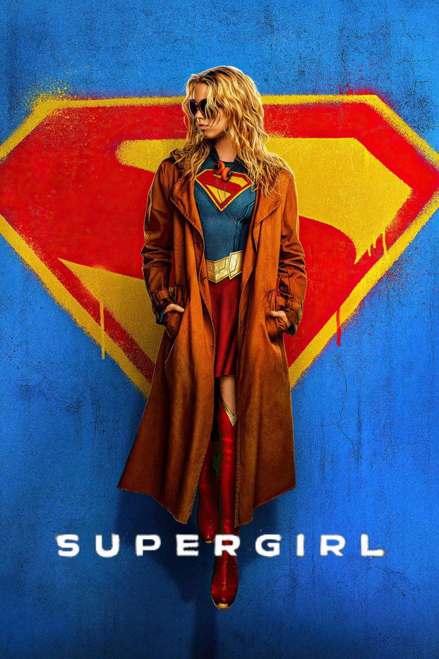 Poster filma ili serije Supergirl (2026)