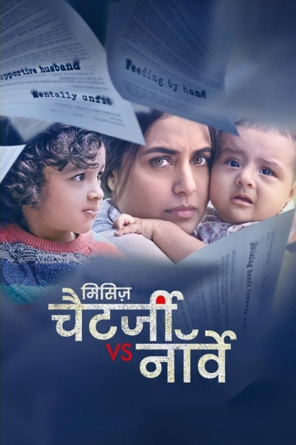 Poster filma ili serije मिसिज़ चैटर्जी वर्सेज़ नॉर्वे (2023)