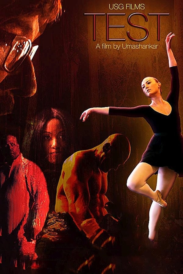 Poster filma ili serije Test (2018)