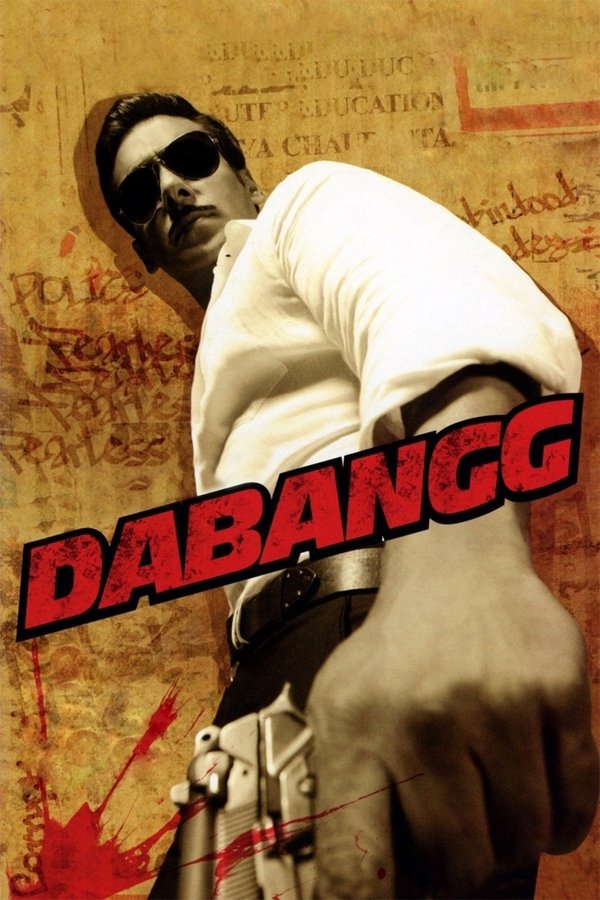 Poster filma ili serije दबंग्ग (2010)