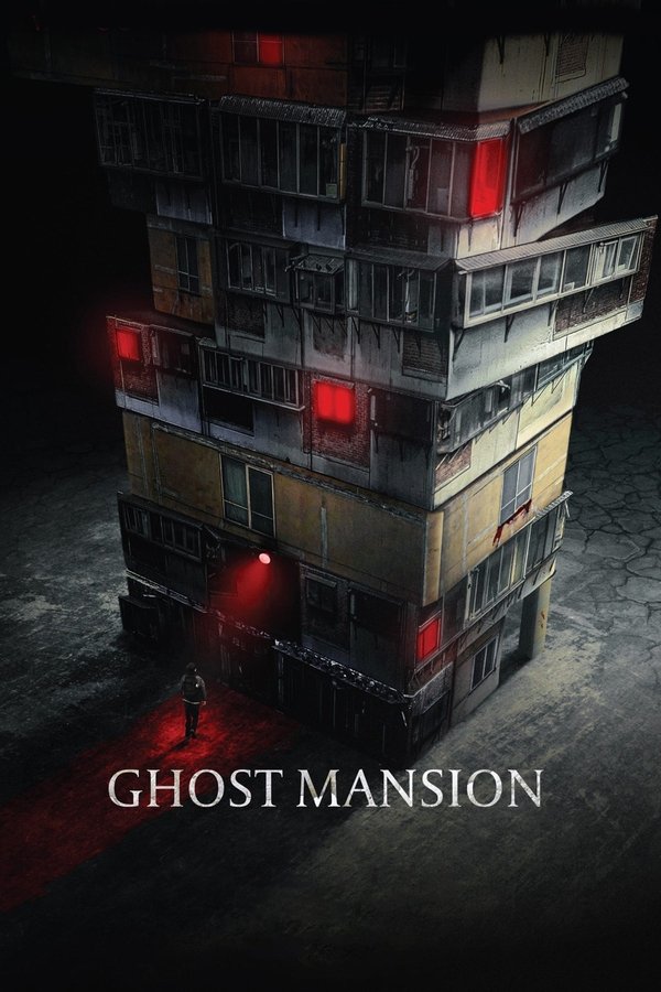 Poster filma ili serije Ghost Mansion (2021)