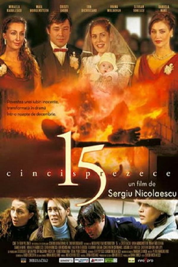 Poster filma ili serije 15 (2005)