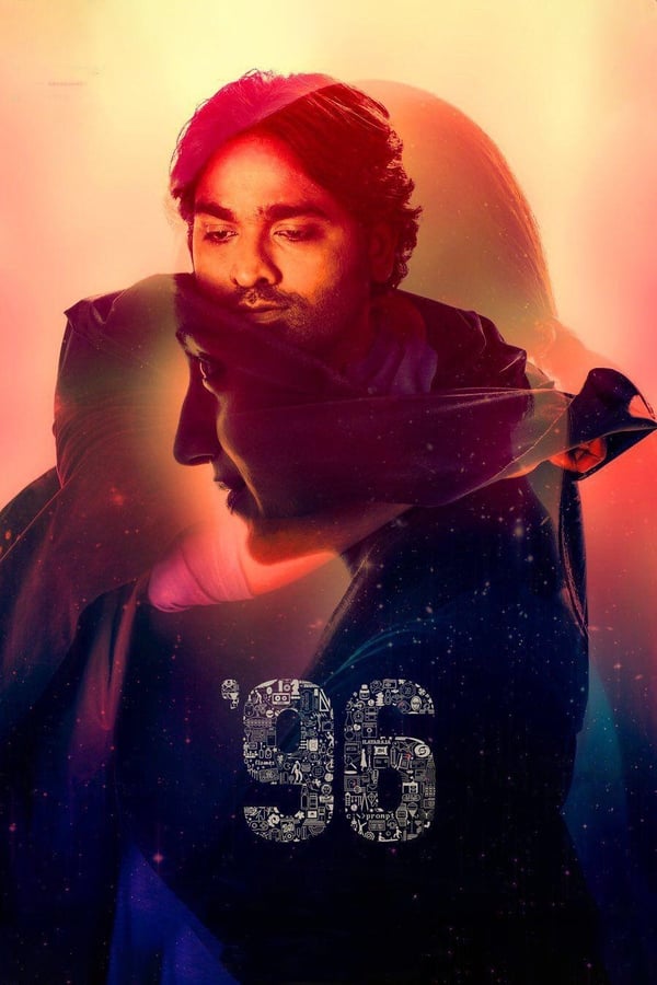 Poster filma ili serije 96 (2018)