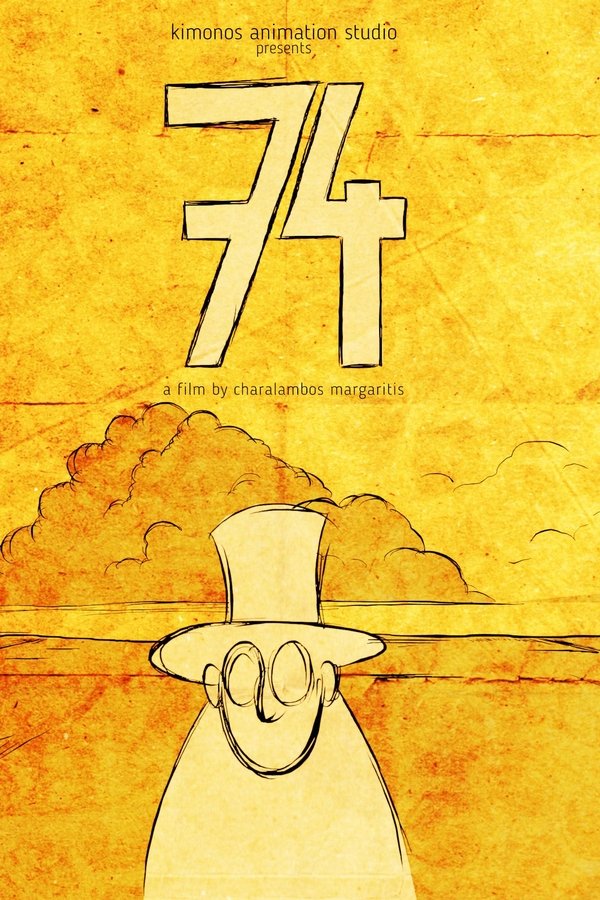 Poster filma ili serije 74 (2024)
