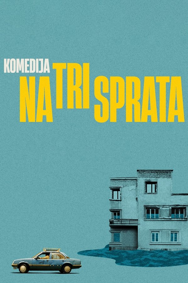 Poster filma ili serije Komedija na tri sprata (2022)