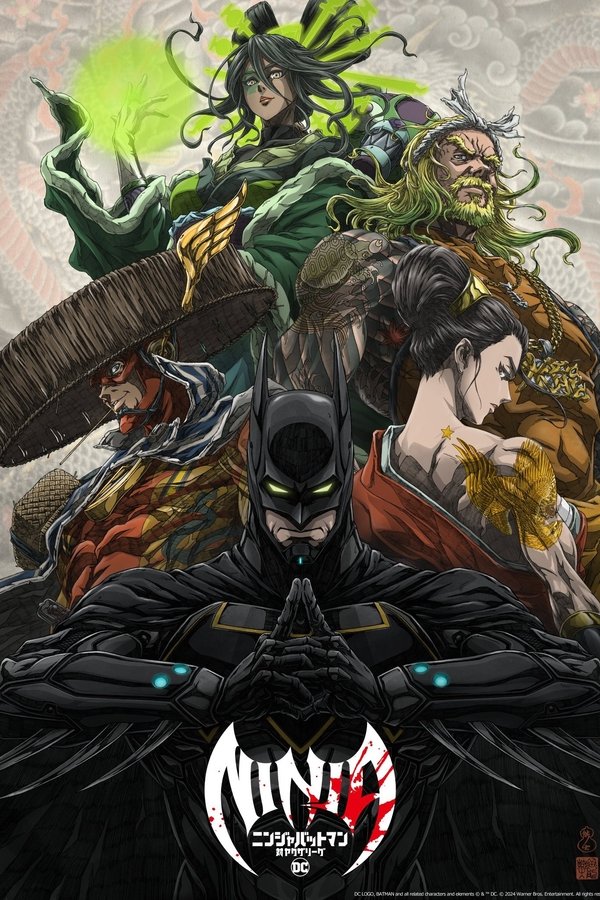 Poster filma ili serije Batman Ninja vs. Yakuza League (2025)