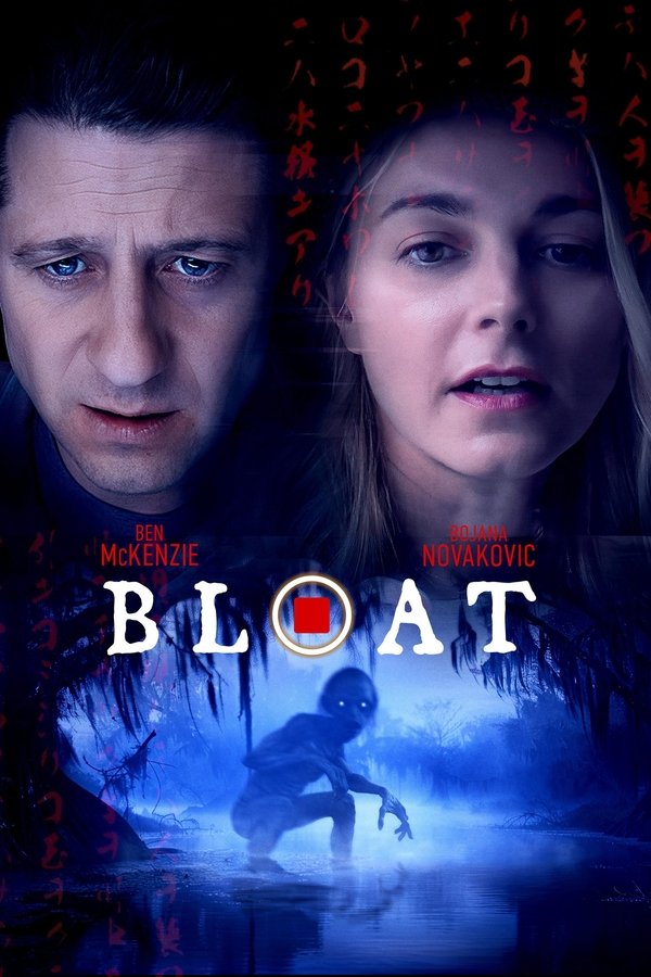 Poster filma ili serije Bloat (2025)