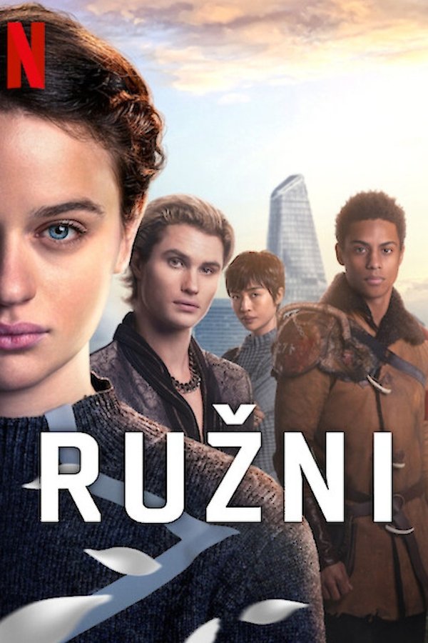 Poster filma ili serije Ružni (2024)