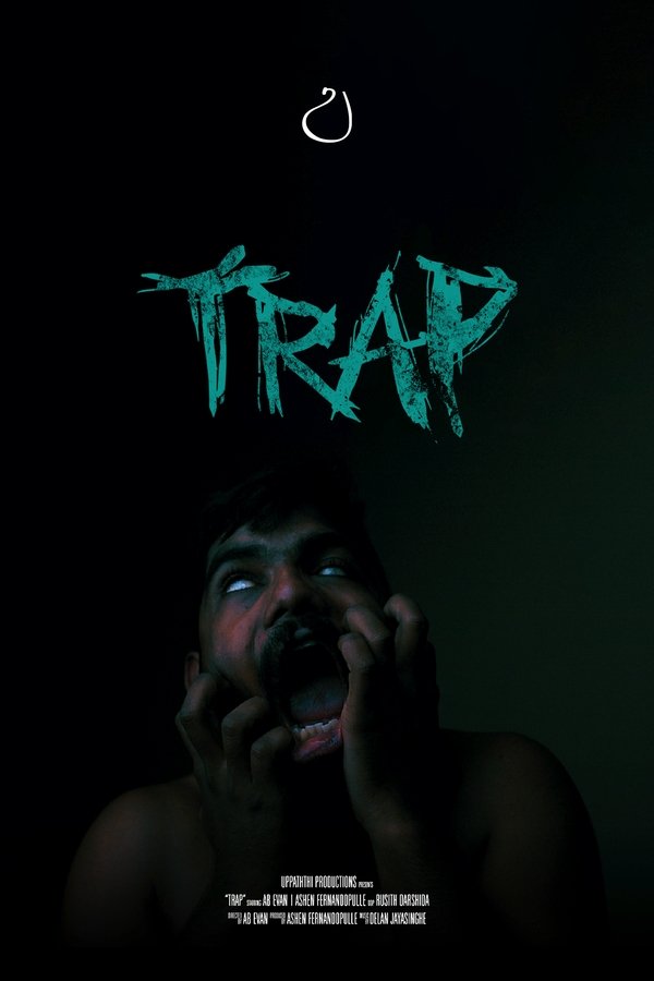 Poster filma ili serije Trap (2024)