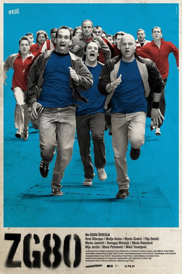 Poster filma ili serije ZG80 (2016)
