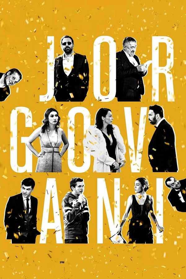 Poster filma ili serije Jorgovani (2024)