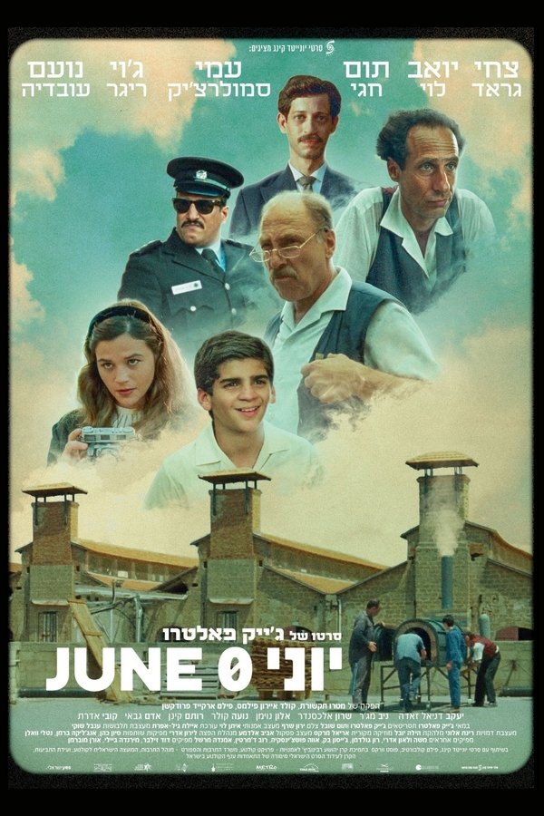 Poster filma ili serije June Zero (2022)