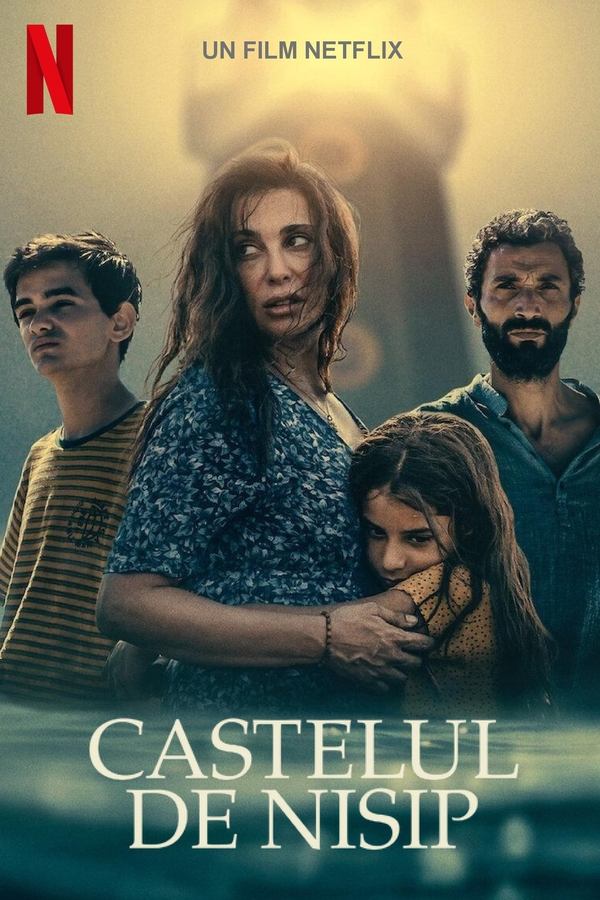 Poster filma ili serije من وراء الموج (2024)
