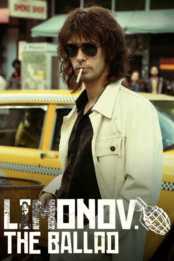 Poster filma ili serije Limonov: The Ballad (2024)
