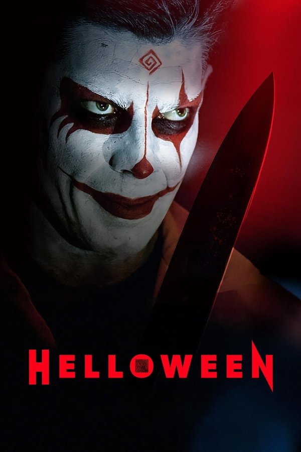 Poster filma ili serije Helloween (2025)