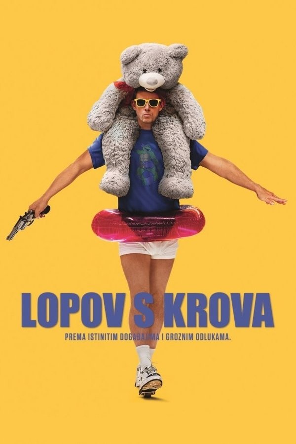Poster filma ili serije Lopov s krova (2025)