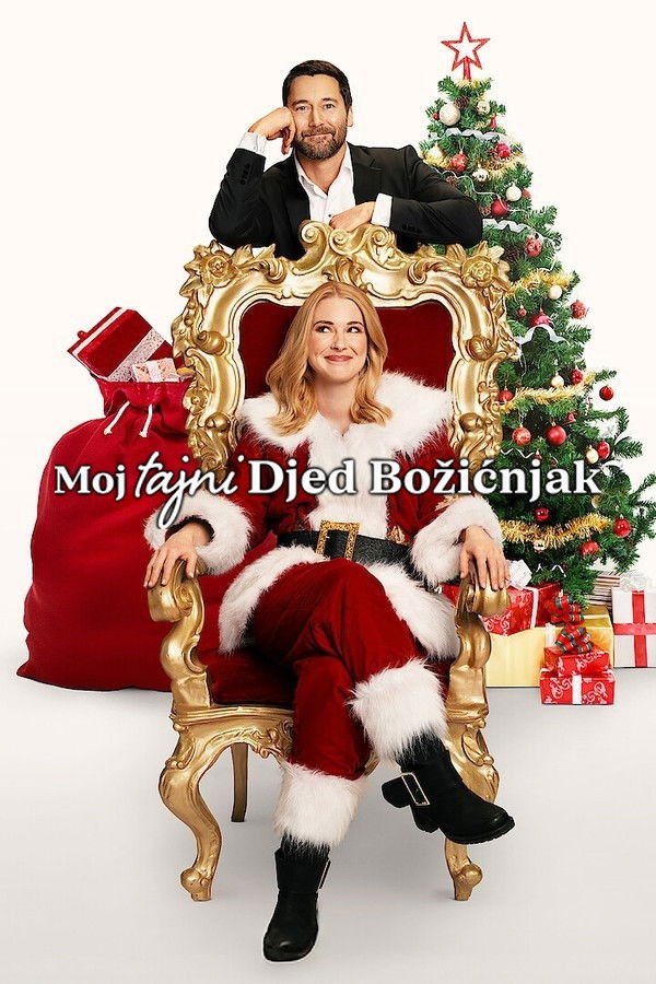 Poster filma ili serije Moj tajni Djed Božićnjak (2025)