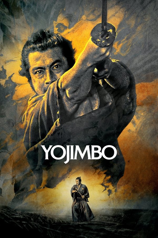 Poster filma ili serije Yojimbo (1961)