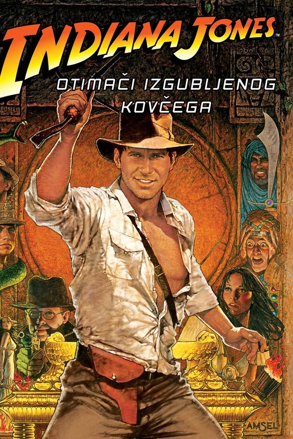 Poster filma ili serije Indiana Jones i otimači izgubljenog kovčega (1981)