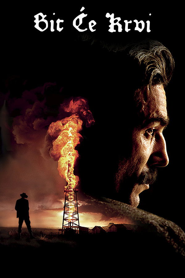Poster filma ili serije Bit će krvi (2007)