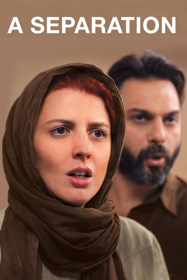 Poster filma ili serije A Separation (2011)