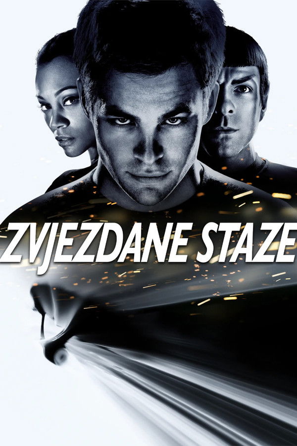 Poster filma ili serije Zvjezdane staze: Budućnost počinje (2009)