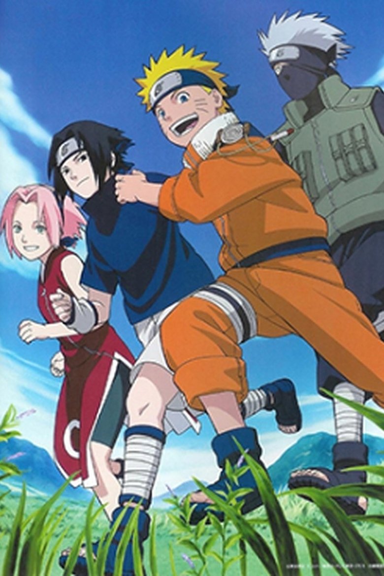 Poster filma ili serije Naruto Hidden Leaf Village Grand Sports Festival (2004)