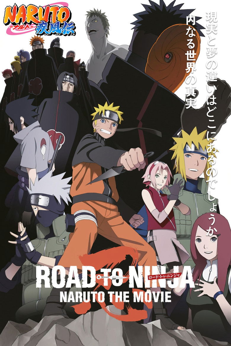 Poster filma ili serije Naruto Shippuuden Movie 6 Road to Ninja (2012)